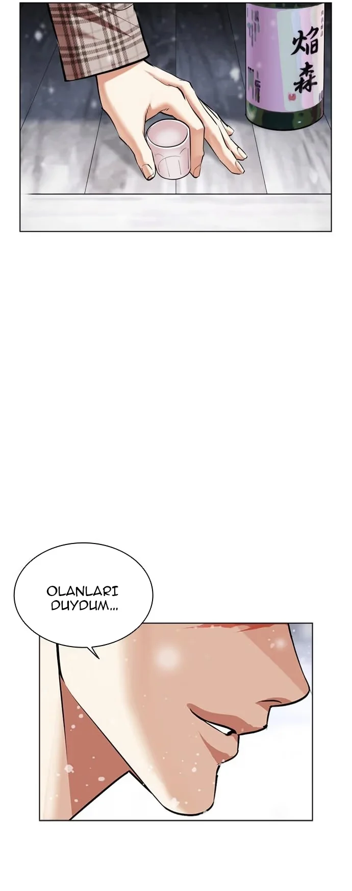 Lookism - Bölüm 479 - Sayfa 79