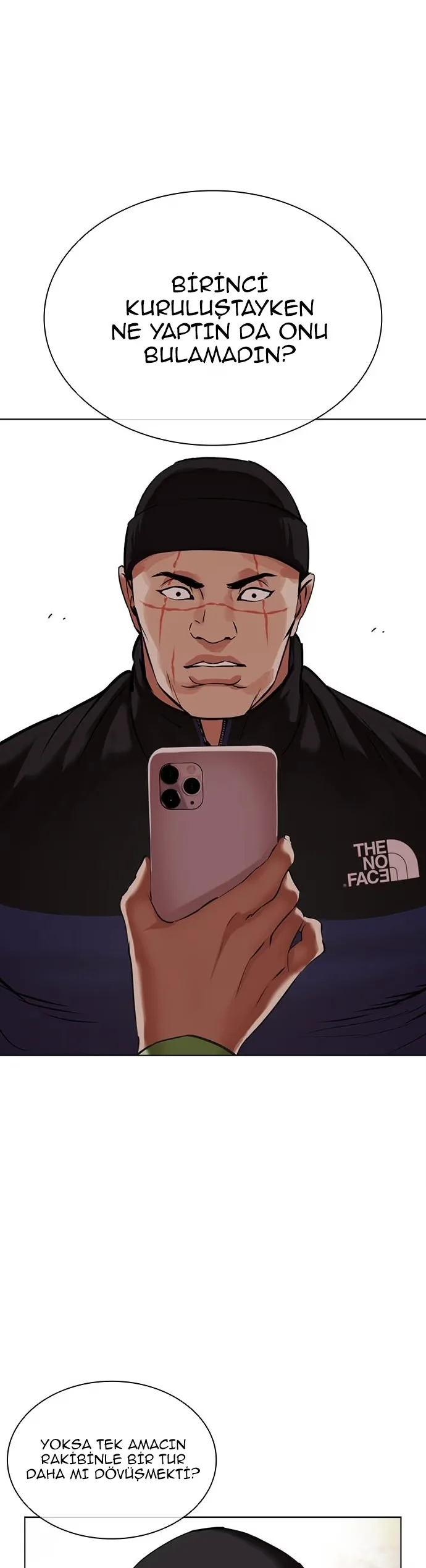 Lookism - Bölüm 479 - Sayfa 7