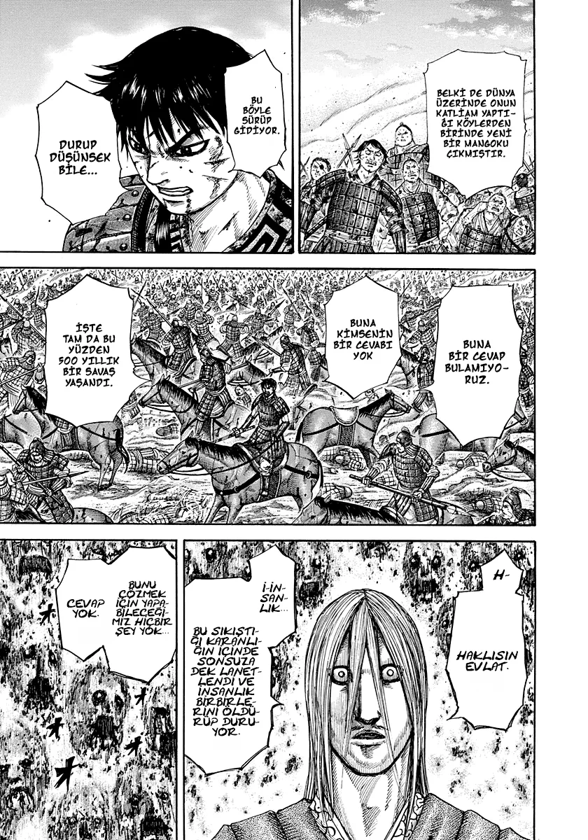 Kingdom - Bölüm 286 - Sayfa 17