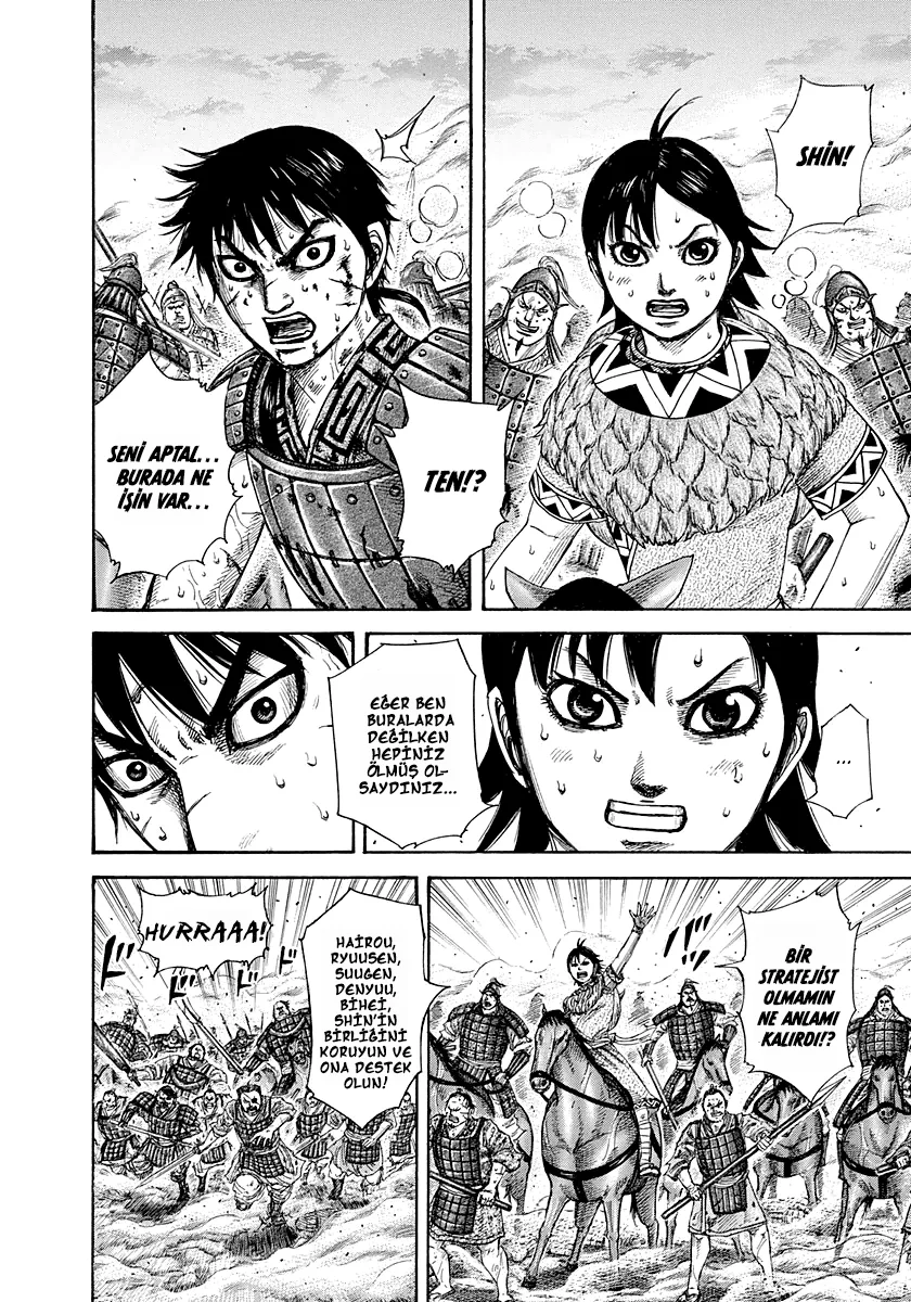 Kingdom - Bölüm 286 - Sayfa 6