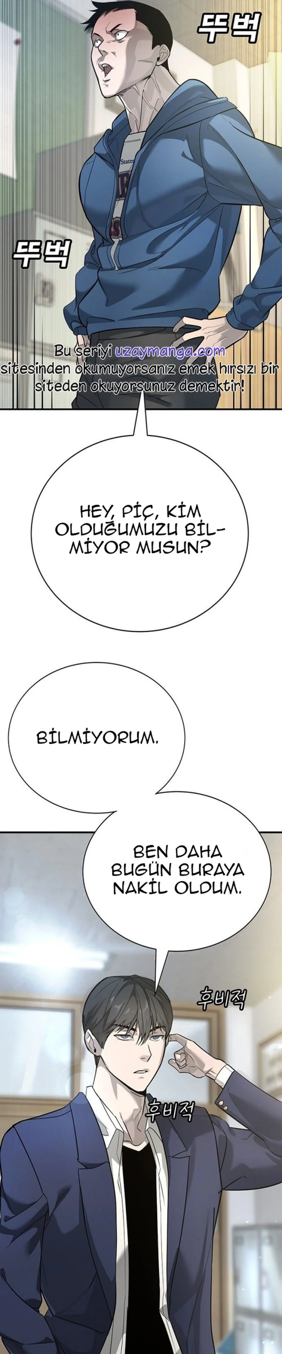 High School Conquest: The Battle Against the Bullies - Bölüm 1 - Sayfa 19