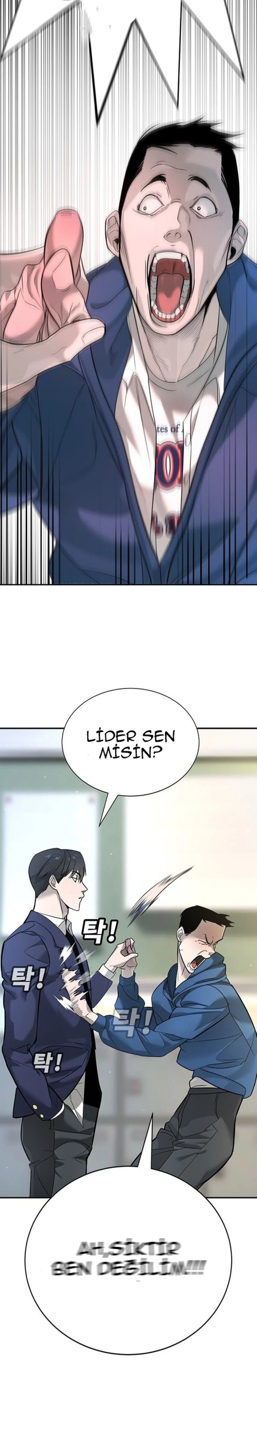 High School Conquest: The Battle Against the Bullies - Bölüm 1 - Sayfa 22