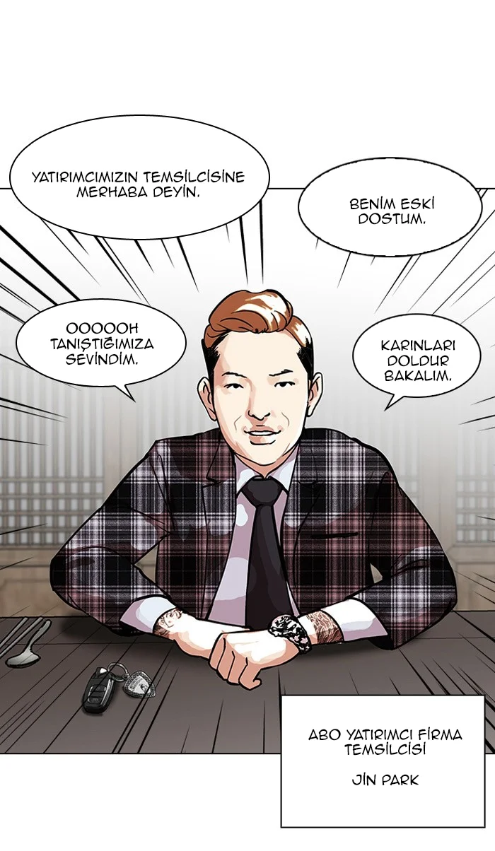 Lookism - Bölüm 101.1 - Sayfa 20