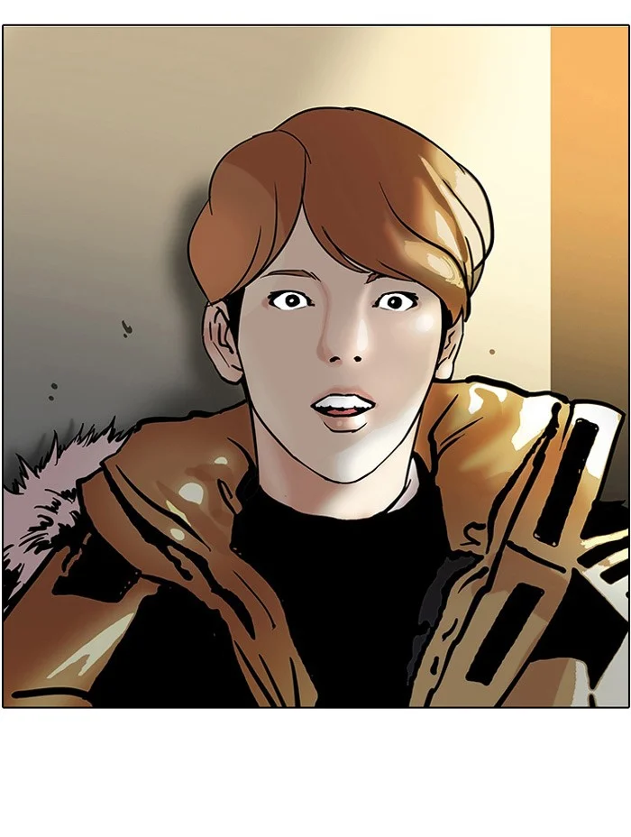 Lookism - Bölüm 101.1 - Sayfa 44