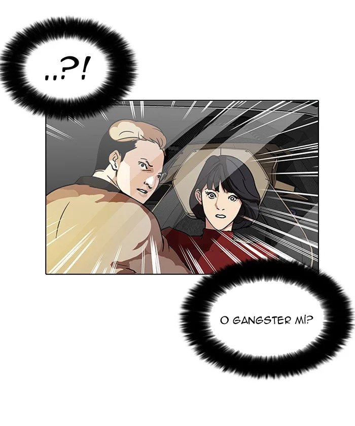 Lookism - Bölüm 101.1 - Sayfa 51