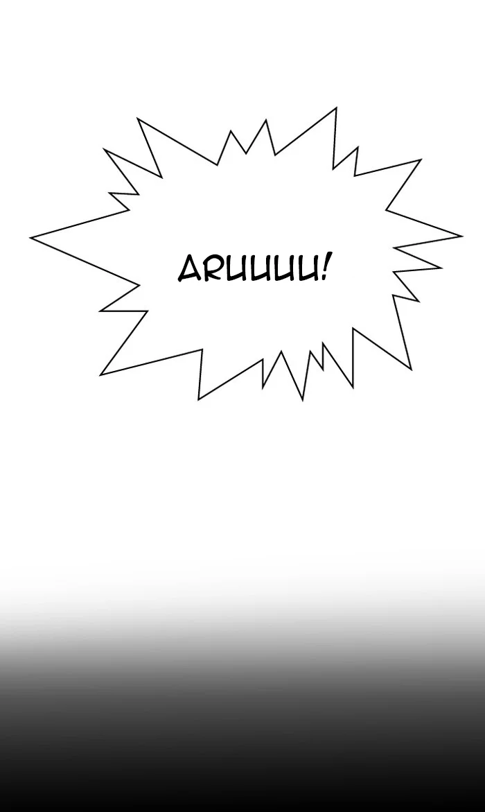 Lookism - Bölüm 101.1 - Sayfa 53