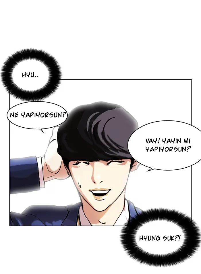 Lookism - Bölüm 29 - Sayfa 34