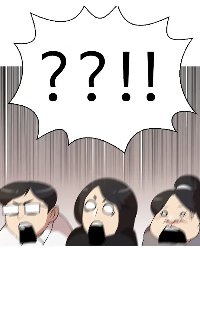 Lookism - Bölüm 29 - Sayfa 41