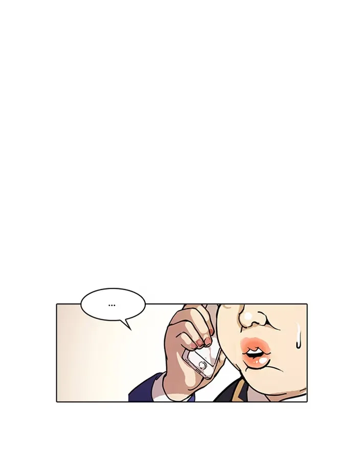 Lookism - Bölüm 29 - Sayfa 45