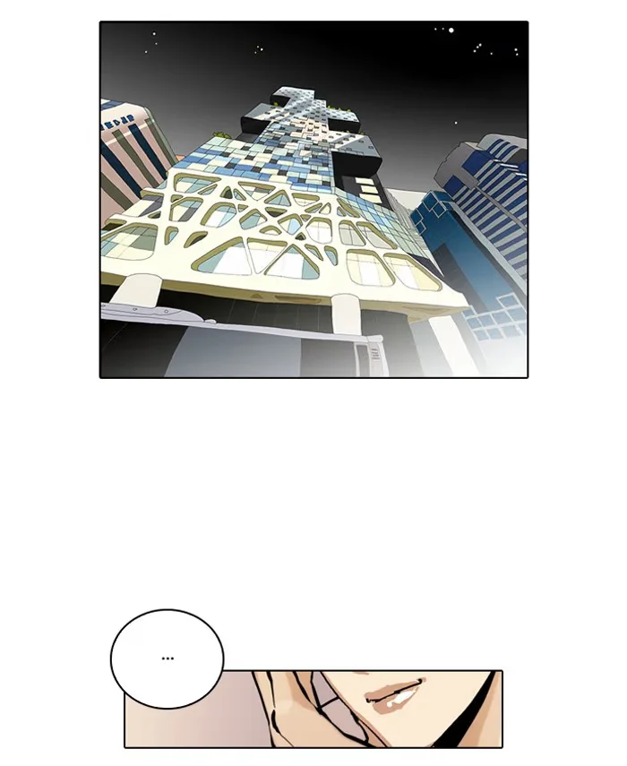 Lookism - Bölüm 29 - Sayfa 58