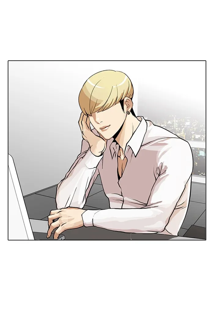 Lookism - Bölüm 29 - Sayfa 59