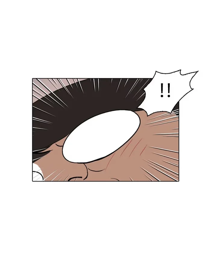 Lookism - Bölüm 29 - Sayfa 70