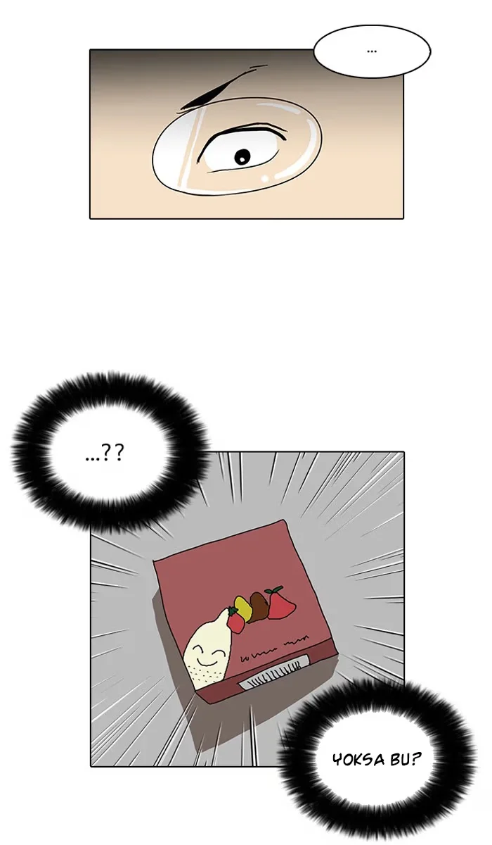 Lookism - Bölüm 29 - Sayfa 75