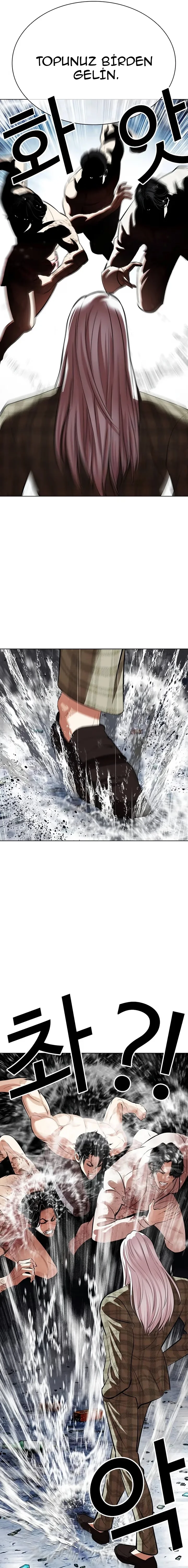 Lookism - Bölüm 541 - Sayfa 10