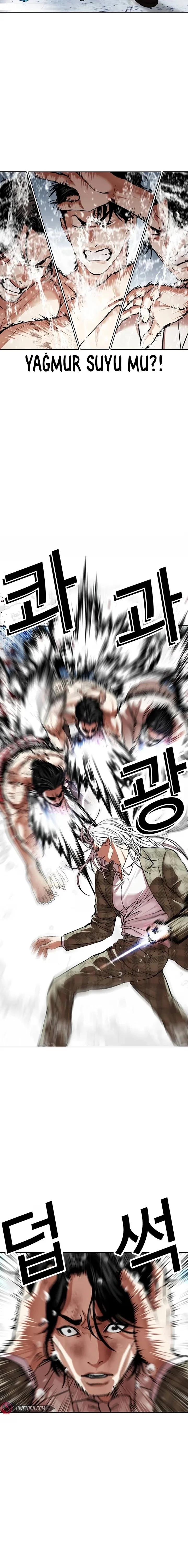 Lookism - Bölüm 541 - Sayfa 11
