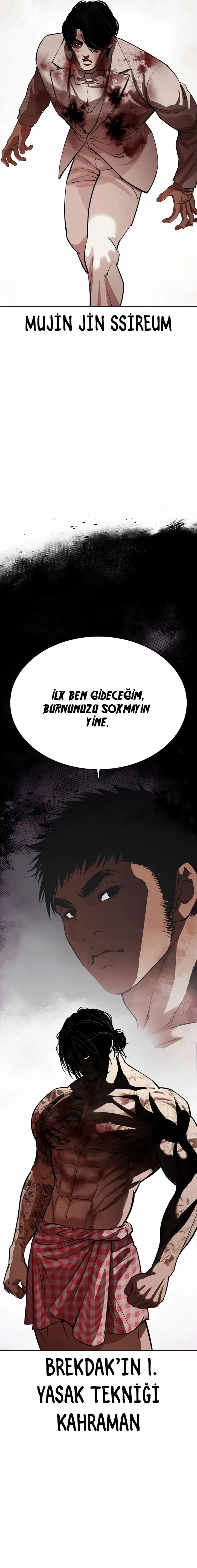 Lookism - Bölüm 541 - Sayfa 22