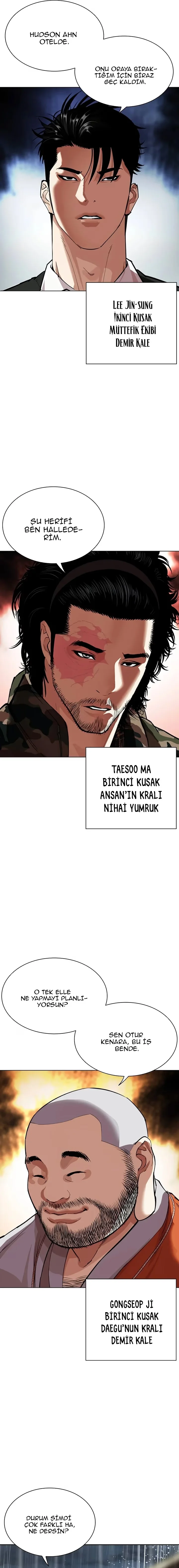 Lookism - Bölüm 541 - Sayfa 26