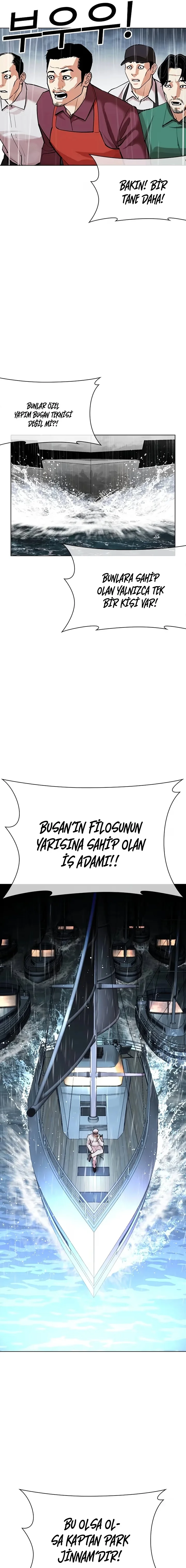 Lookism - Bölüm 541 - Sayfa 32