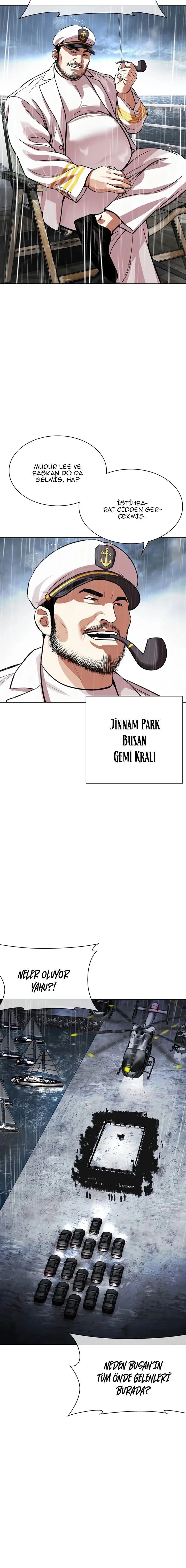 Lookism - Bölüm 541 - Sayfa 33