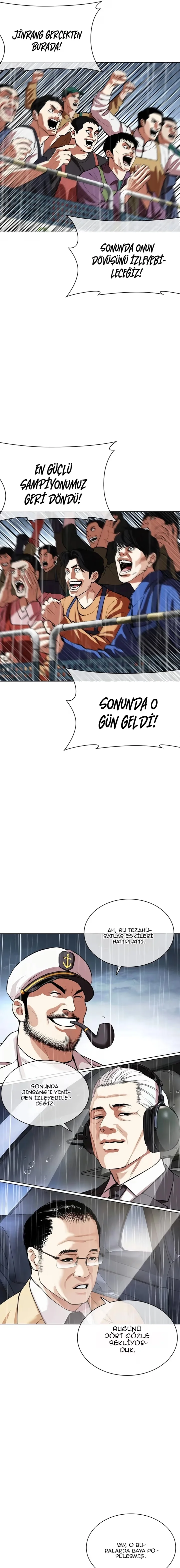 Lookism - Bölüm 541 - Sayfa 42