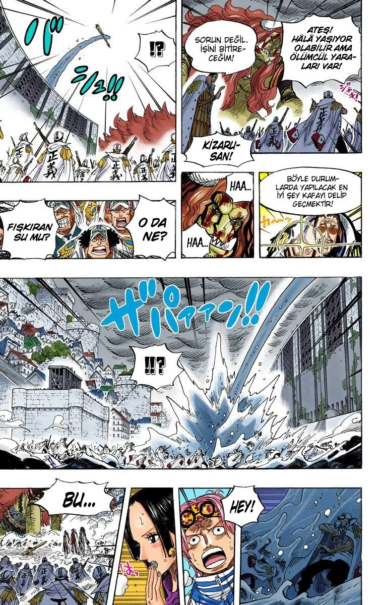 One Piece - Bölüm 565 - Sayfa 12