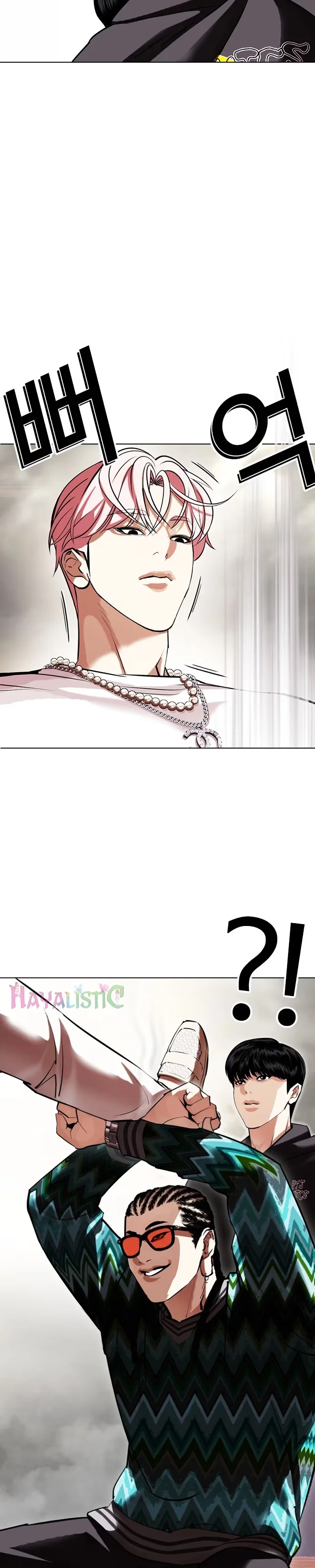 Lookism - Bölüm 428 - Sayfa 22