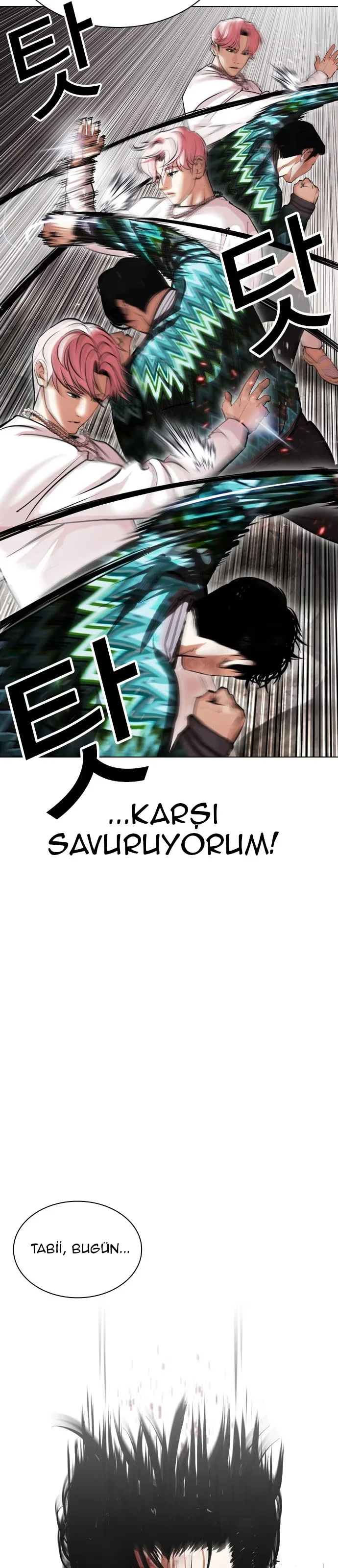 Lookism - Bölüm 428 - Sayfa 33