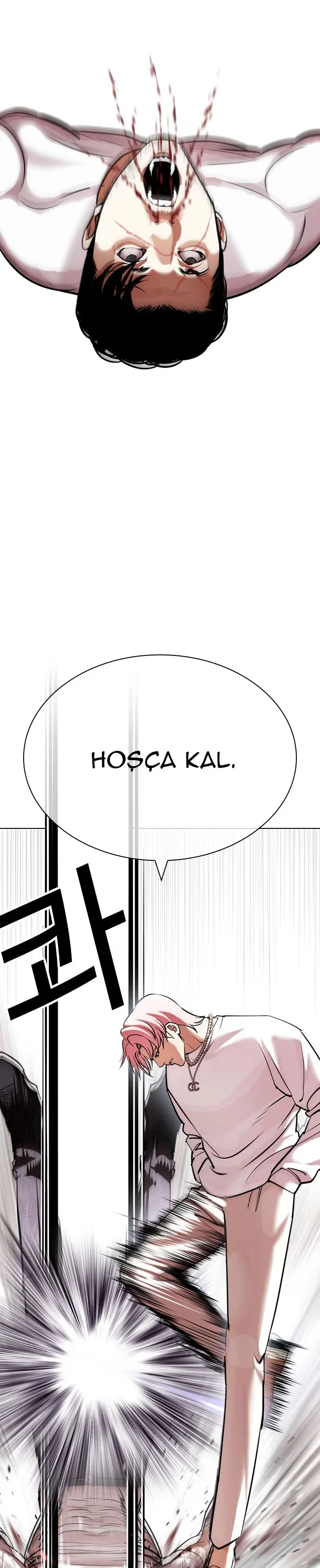 Lookism - Bölüm 428 - Sayfa 42