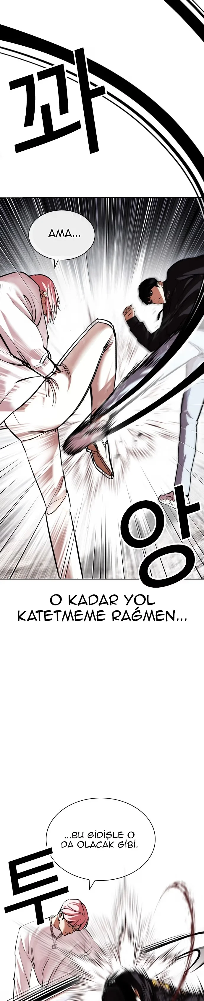 Lookism - Bölüm 428 - Sayfa 45