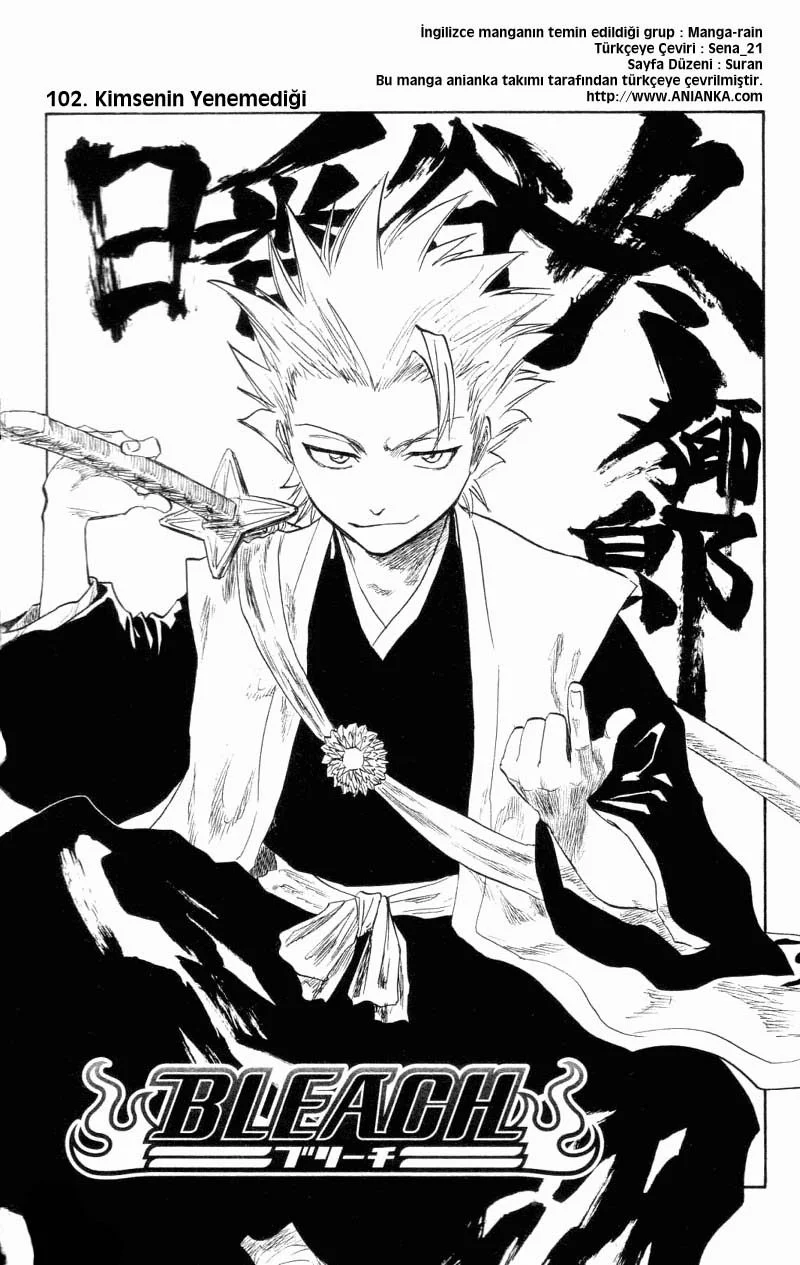 Bleach - Bölüm 102 - Sayfa 6