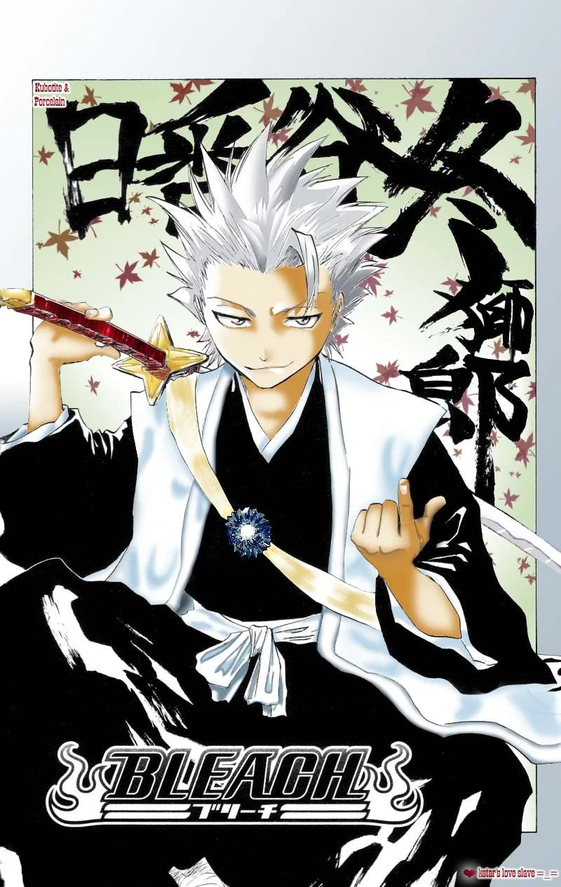 Bleach - Bölüm 102 - Sayfa 7