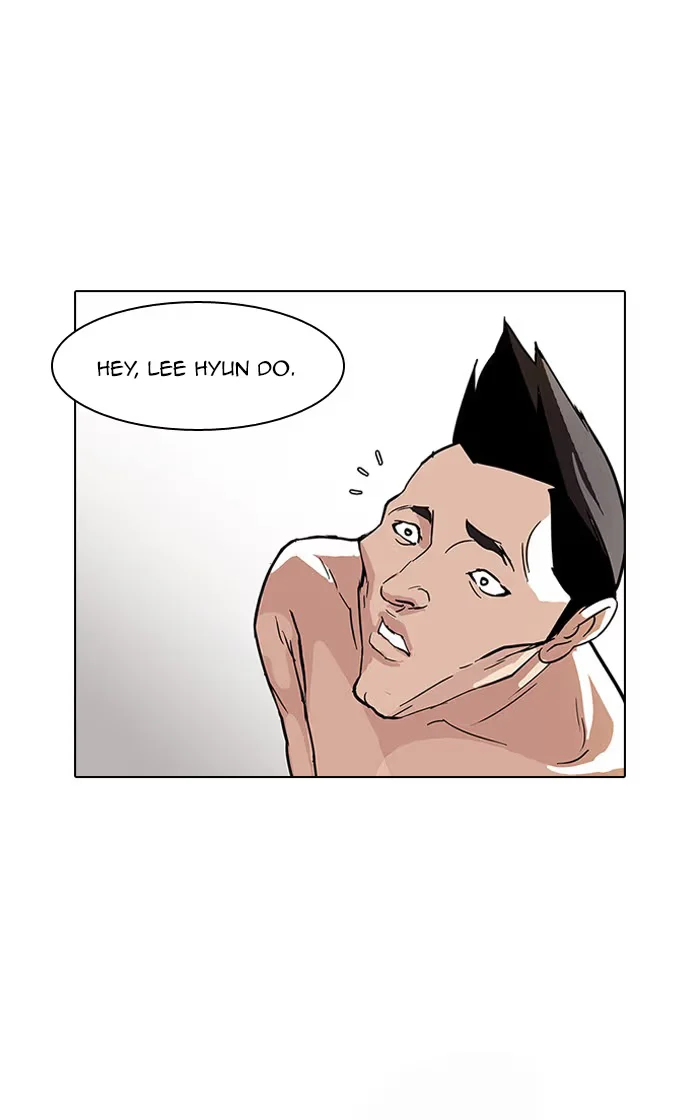 Lookism - Bölüm 68 - Sayfa 40