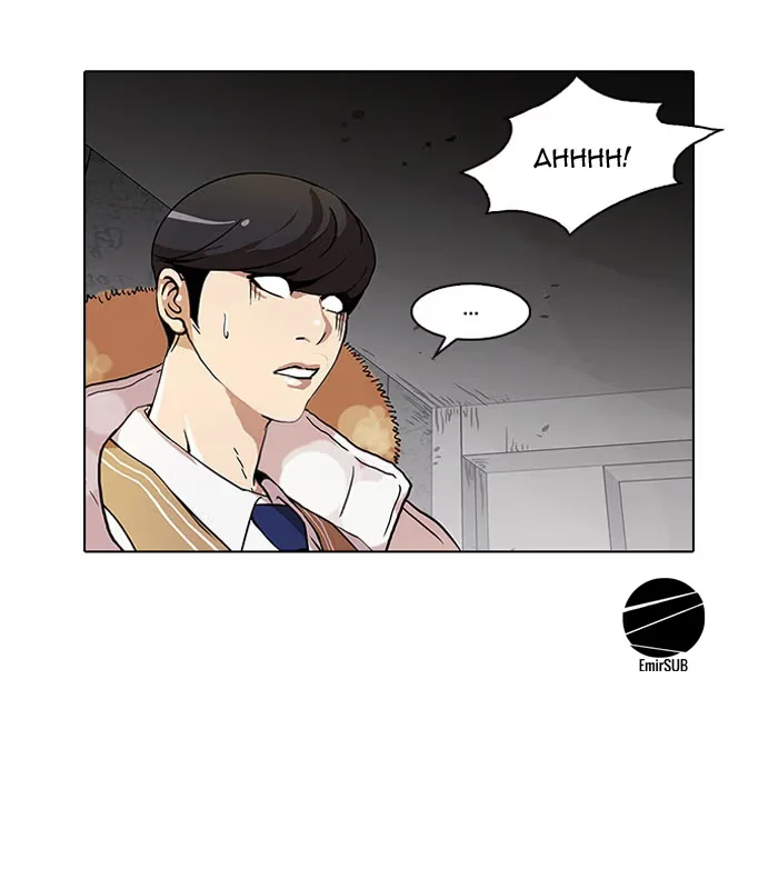 Lookism - Bölüm 68 - Sayfa 46