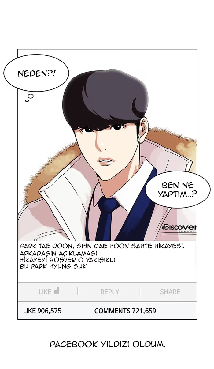 Lookism - Bölüm 68 - Sayfa 49