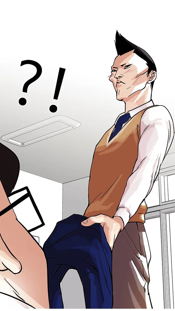 Lookism - Bölüm 68 - Sayfa 59