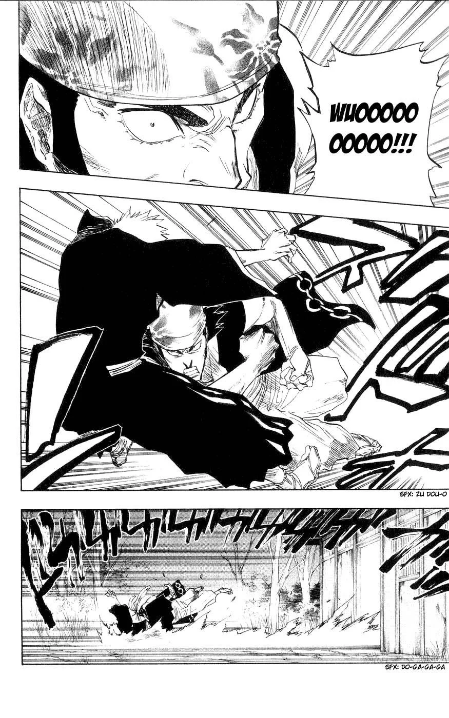 Bleach - Bölüm 77 - Sayfa 6