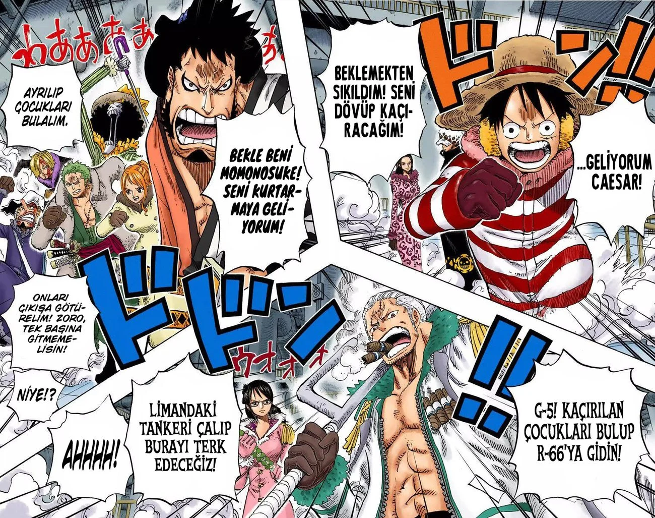 One Piece - Bölüm 678 - Sayfa 12