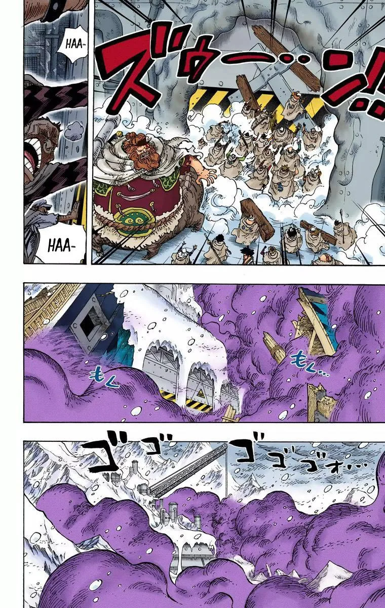 One Piece - Bölüm 678 - Sayfa 4