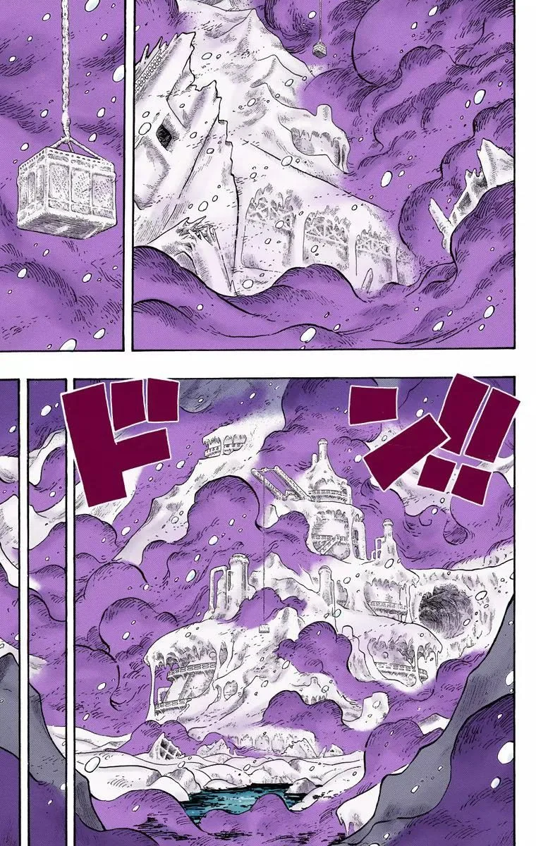 One Piece - Bölüm 678 - Sayfa 5