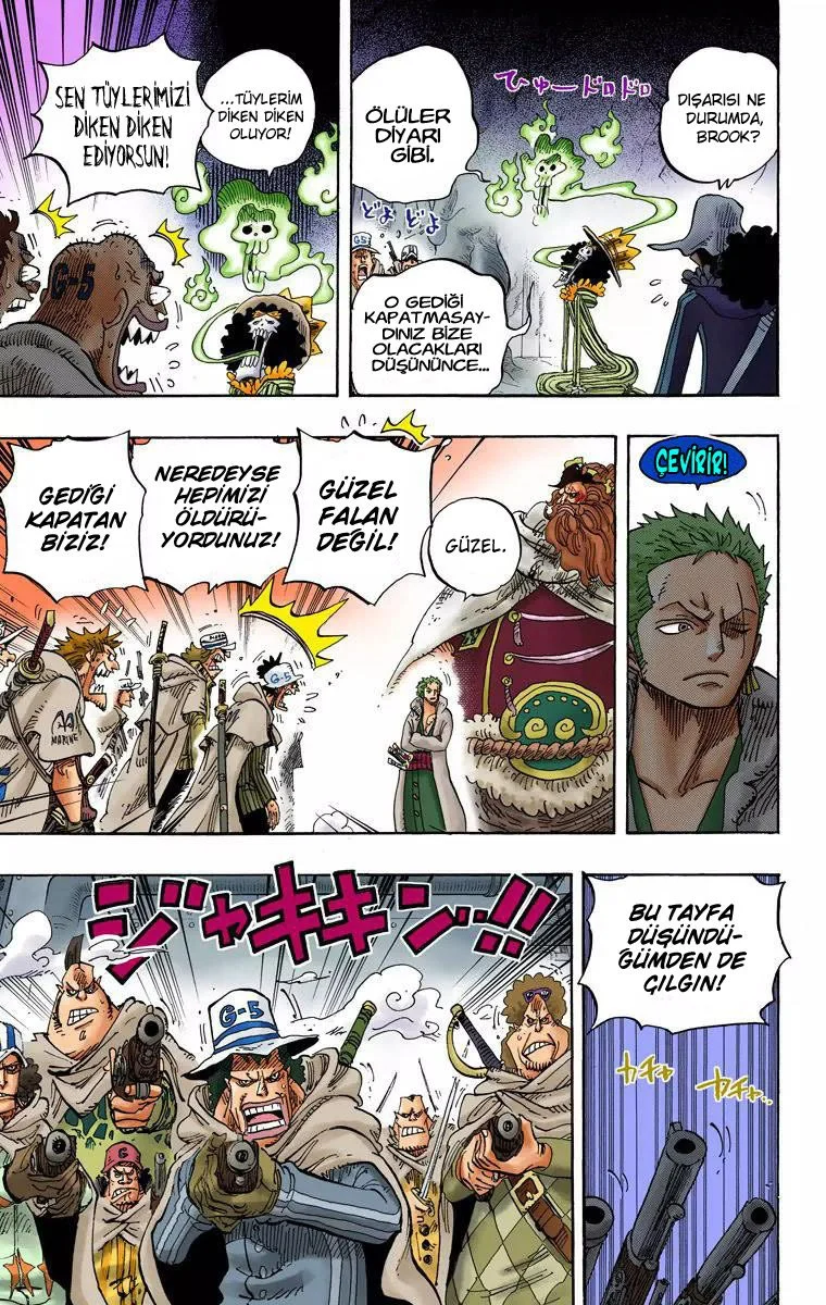 One Piece - Bölüm 678 - Sayfa 7