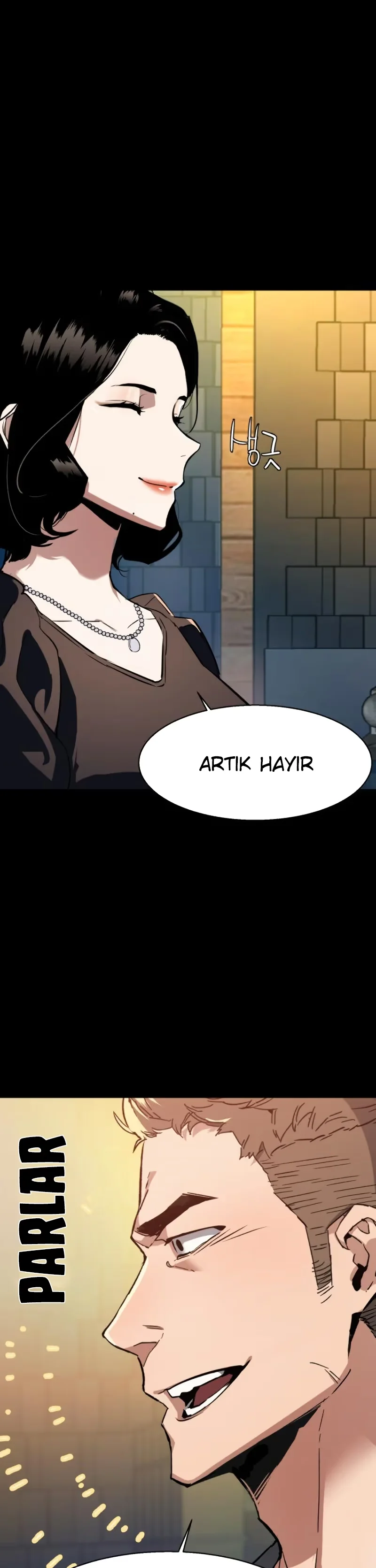Mercenary Enrollment - Bölüm 45 - Sayfa 17
