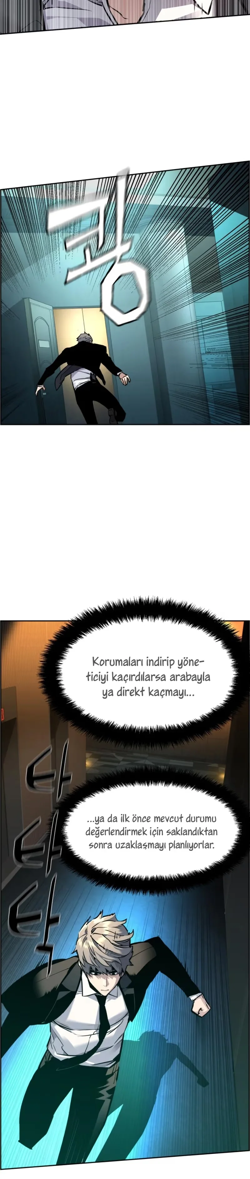Mercenary Enrollment - Bölüm 45 - Sayfa 37
