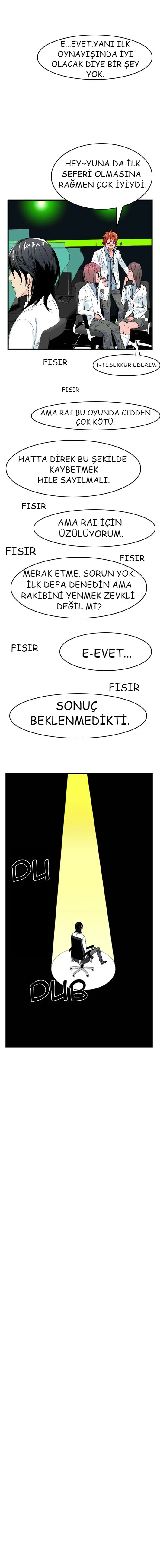 Noblesse - Bölüm 21 - Sayfa 7