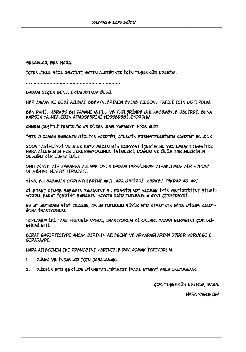 Kingdom - Bölüm 272 - Sayfa 18