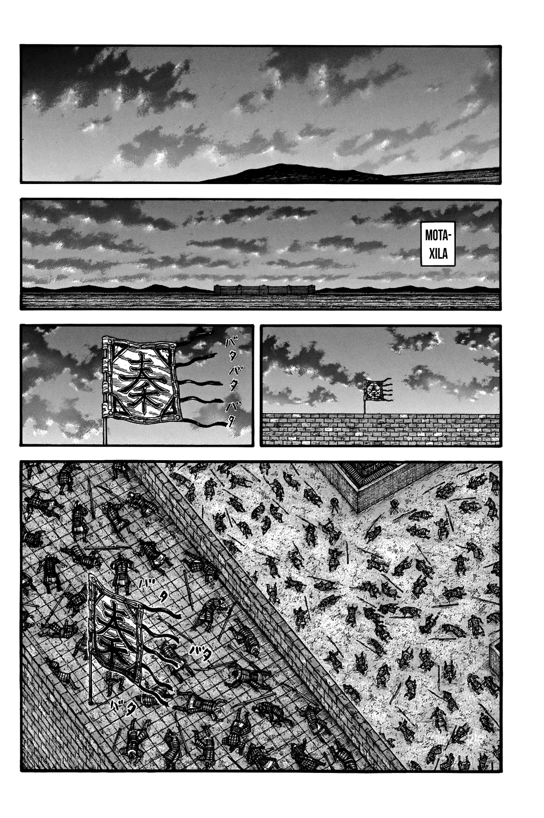 Kingdom - Bölüm 737 - Sayfa 15