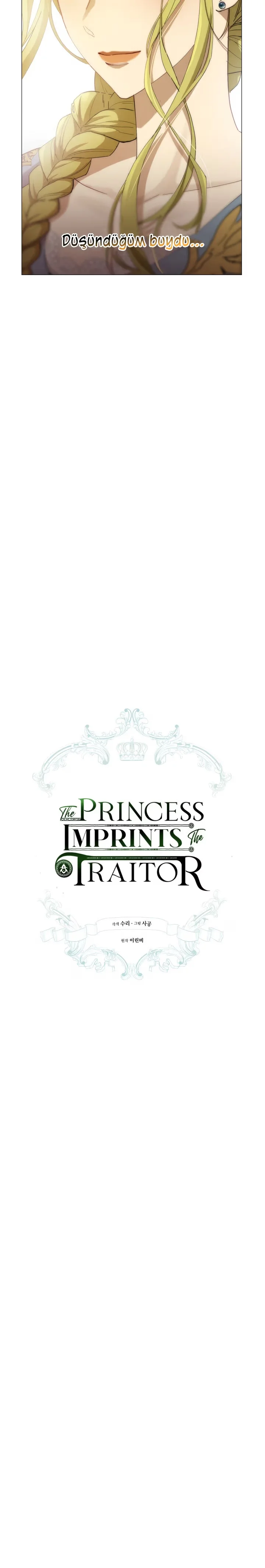 The Princess Imprints the Traitor - Bölüm 3 - Sayfa 10
