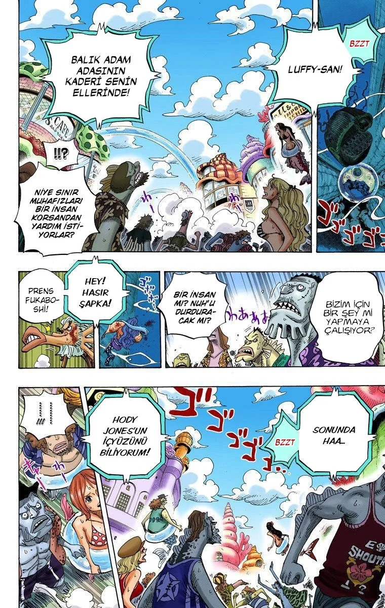 One Piece - Bölüm 643 - Sayfa 16