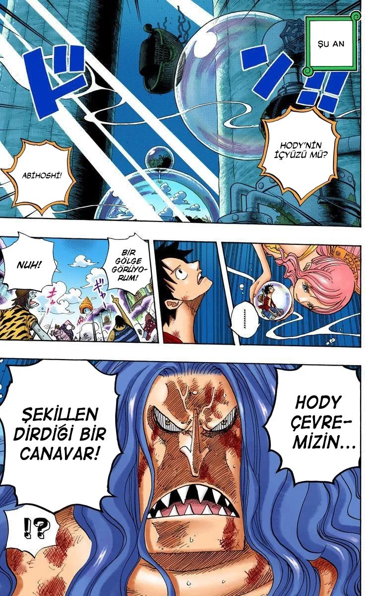 One Piece - Bölüm 643 - Sayfa 17