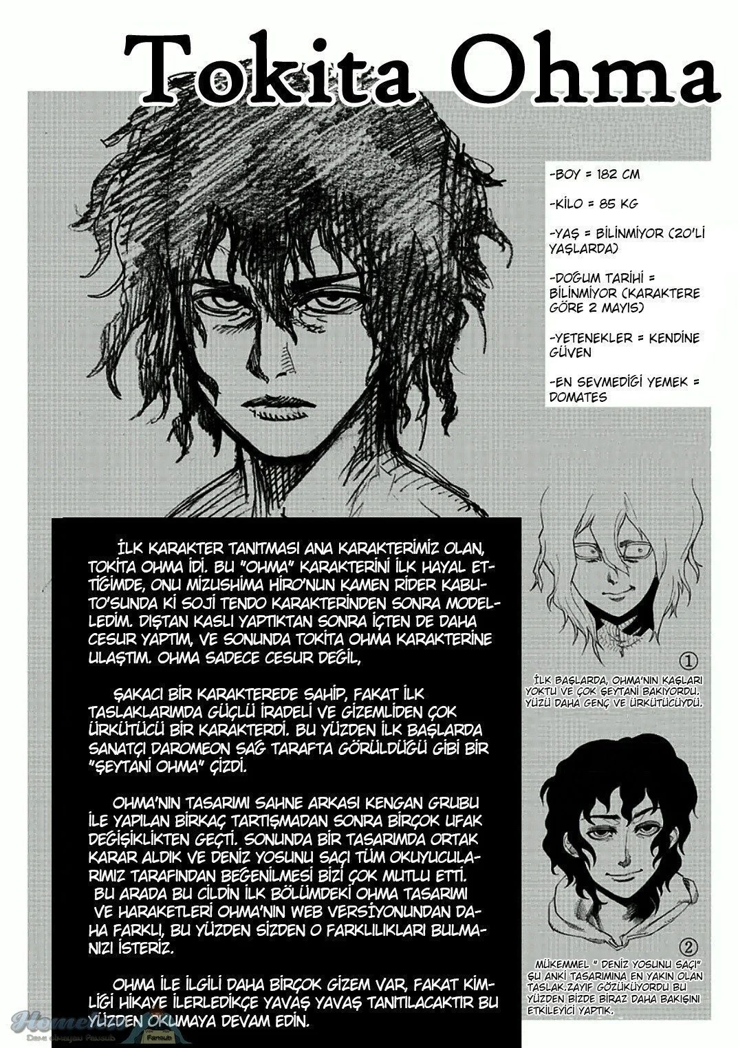 Kengan Ashura - Bölüm 1 - Sayfa 49