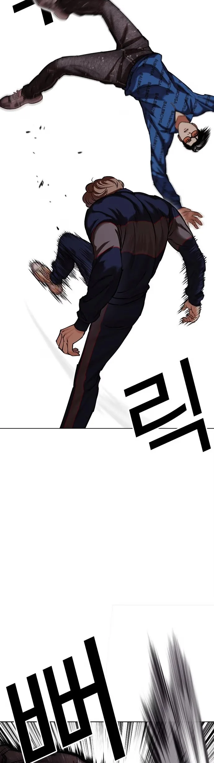 Lookism - Bölüm 464 - Sayfa 10